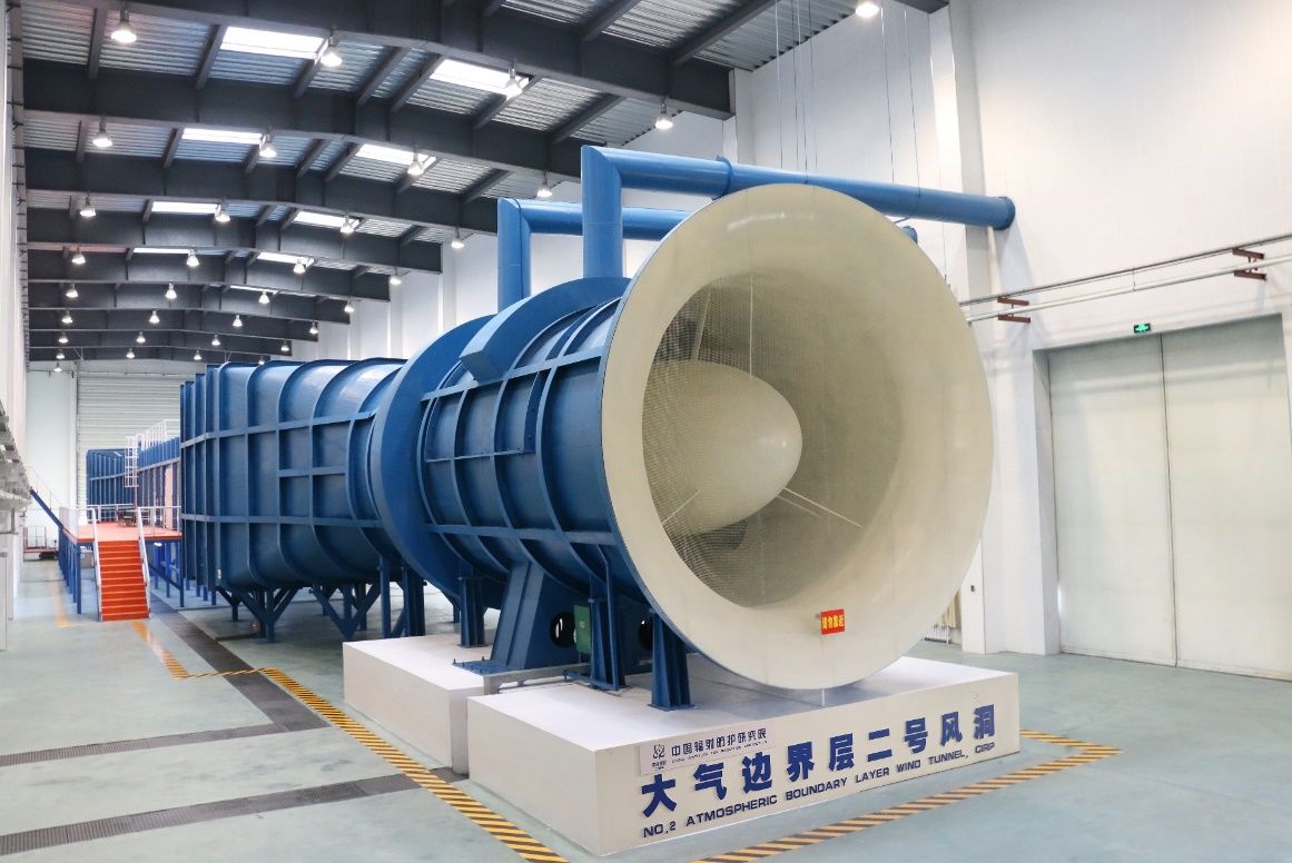 CIRP atmospheric boundary layer wind tunnel