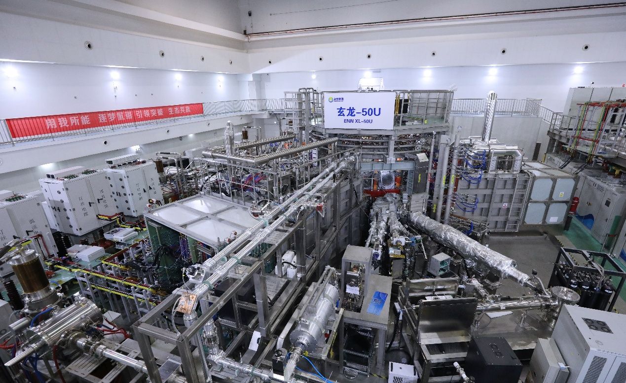 EXL-50U facility hall