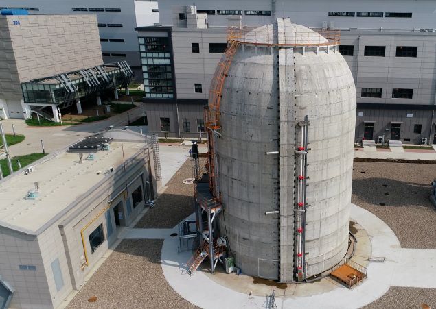 XUANWU containment mockup, aerial view