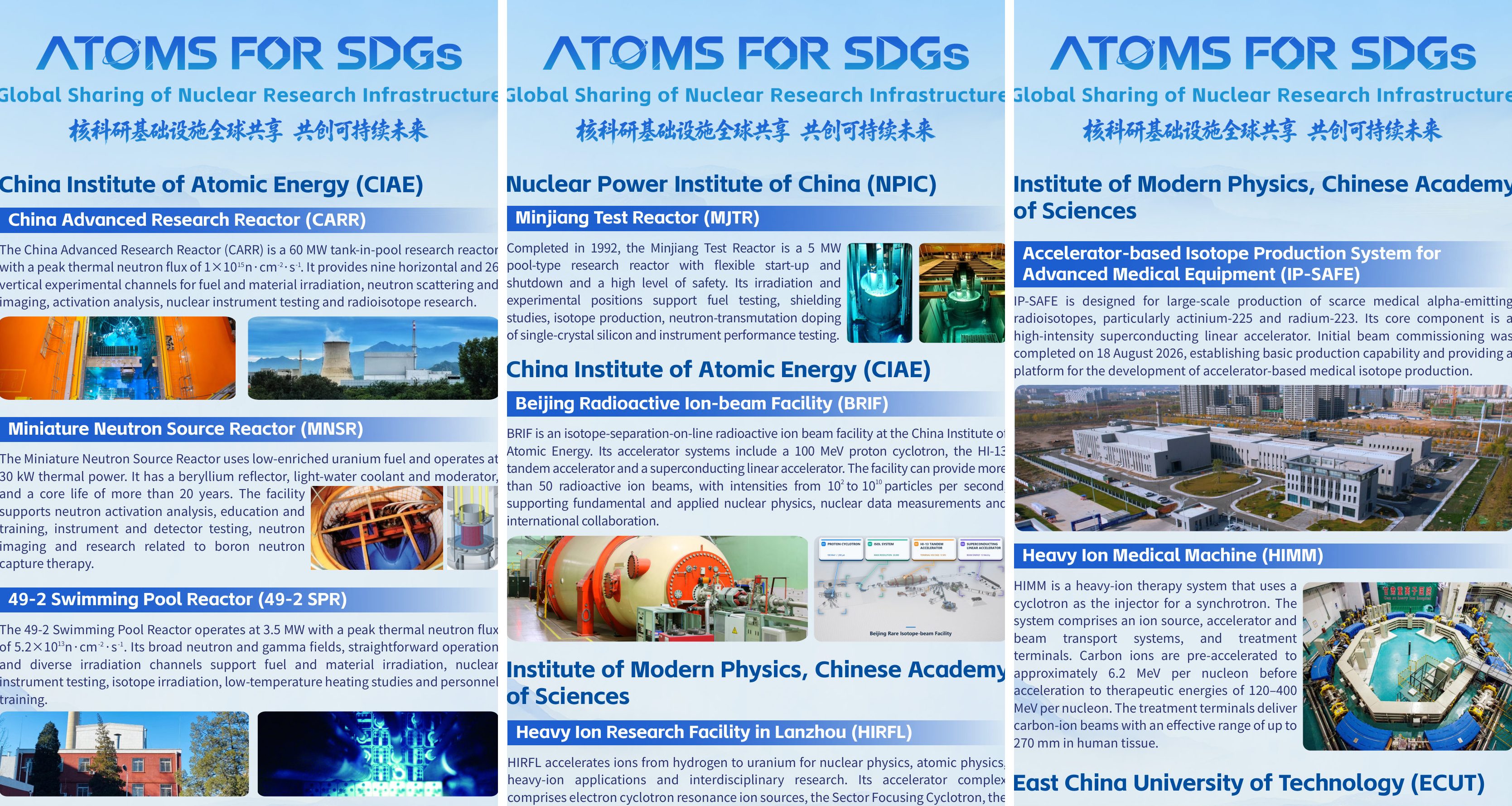 Roll-up banners preview