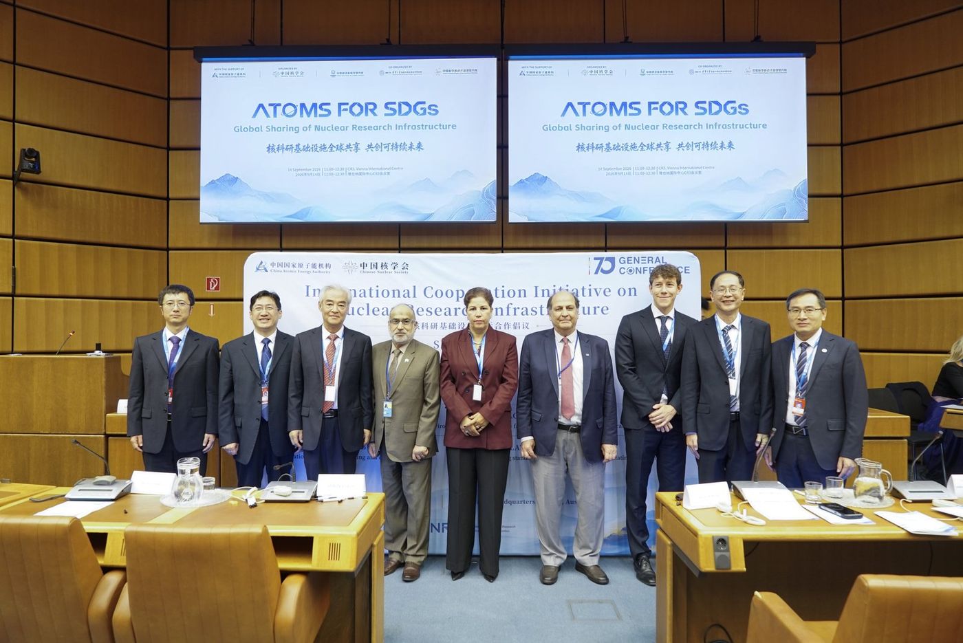 Representatives signing the Initiative in Vienna
